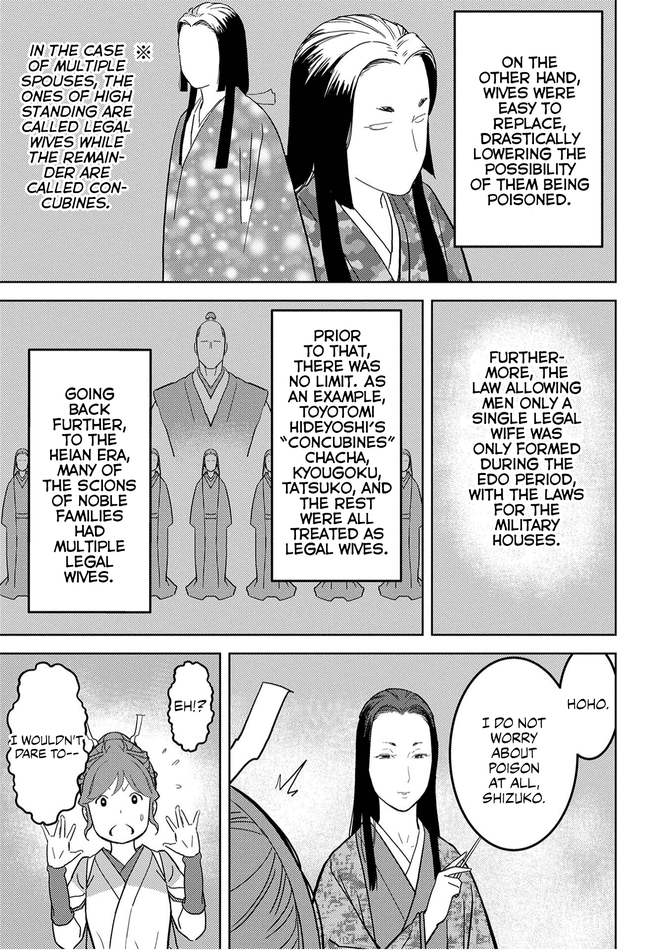 Sengoku Komachi Kuroutan: Noukou Giga Chapter 22 31